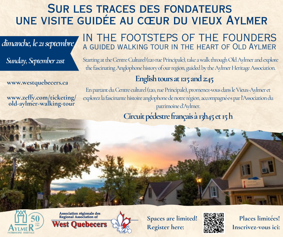 Aylmer Walking Tour